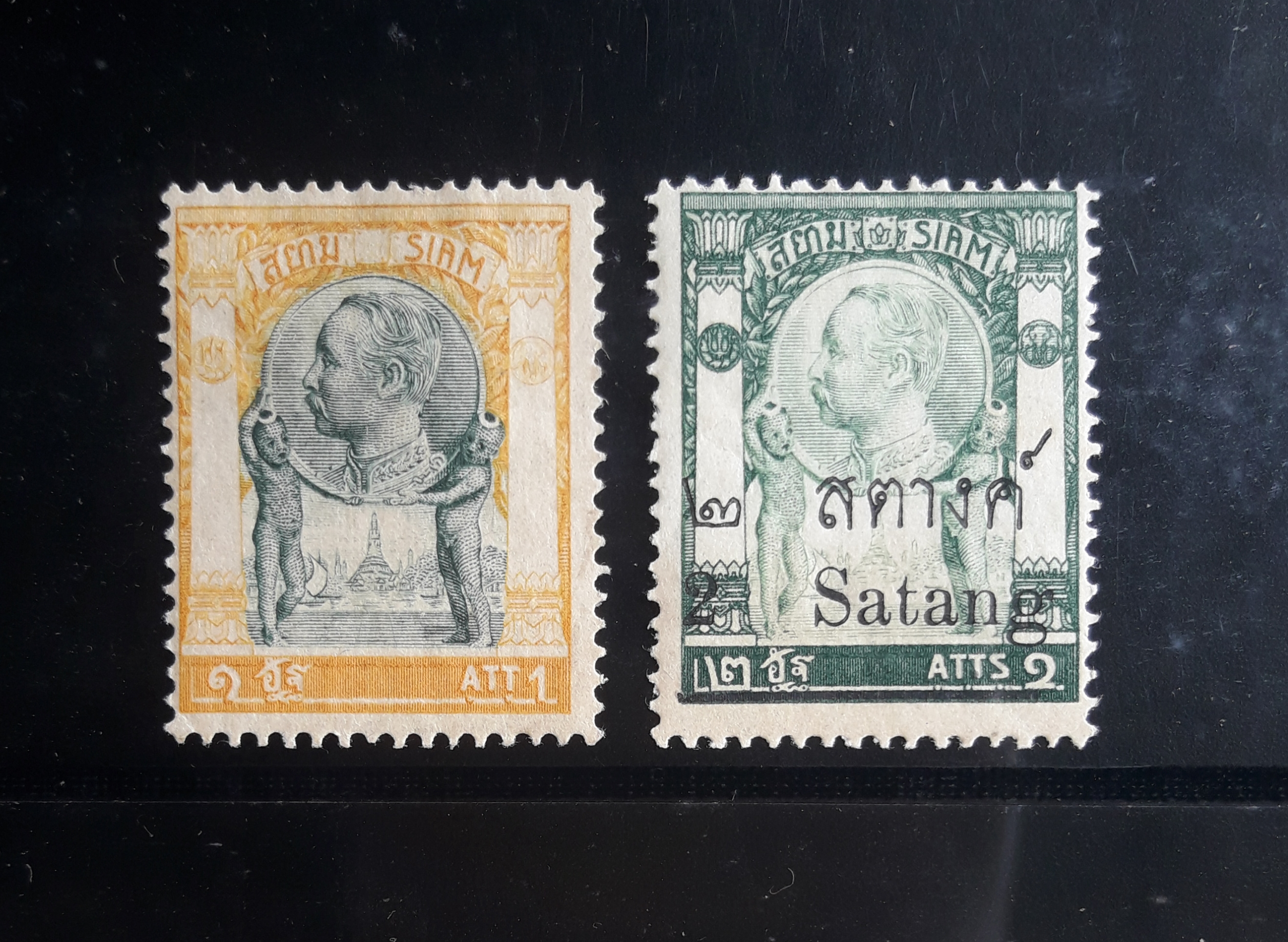 s3233-แสตมป์รัชกาลที่ 5 วัดแจ้ง ปี 2448 + วัดแจ้งแก้สตางค์ ปี 2452 ยังไม่ใช้ 2 ดวง ราคาเบา หายาก น่าสะสมครับ