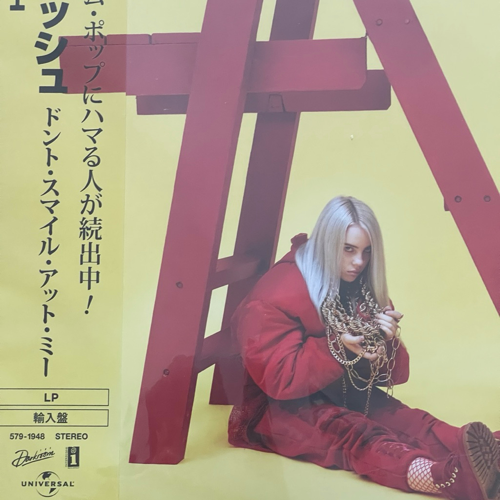 (พร้อมส่ง)แผ่นเสียง Billie Eilish Dont Smile At Me , Vinyl, 12", EP, Japan Obi มือหนึ่ง ซีล