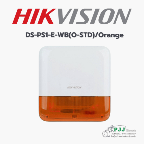 DS-PS1-E-WB(O-STD)/Orange (สอบถามราคาเพิ่มเติม)