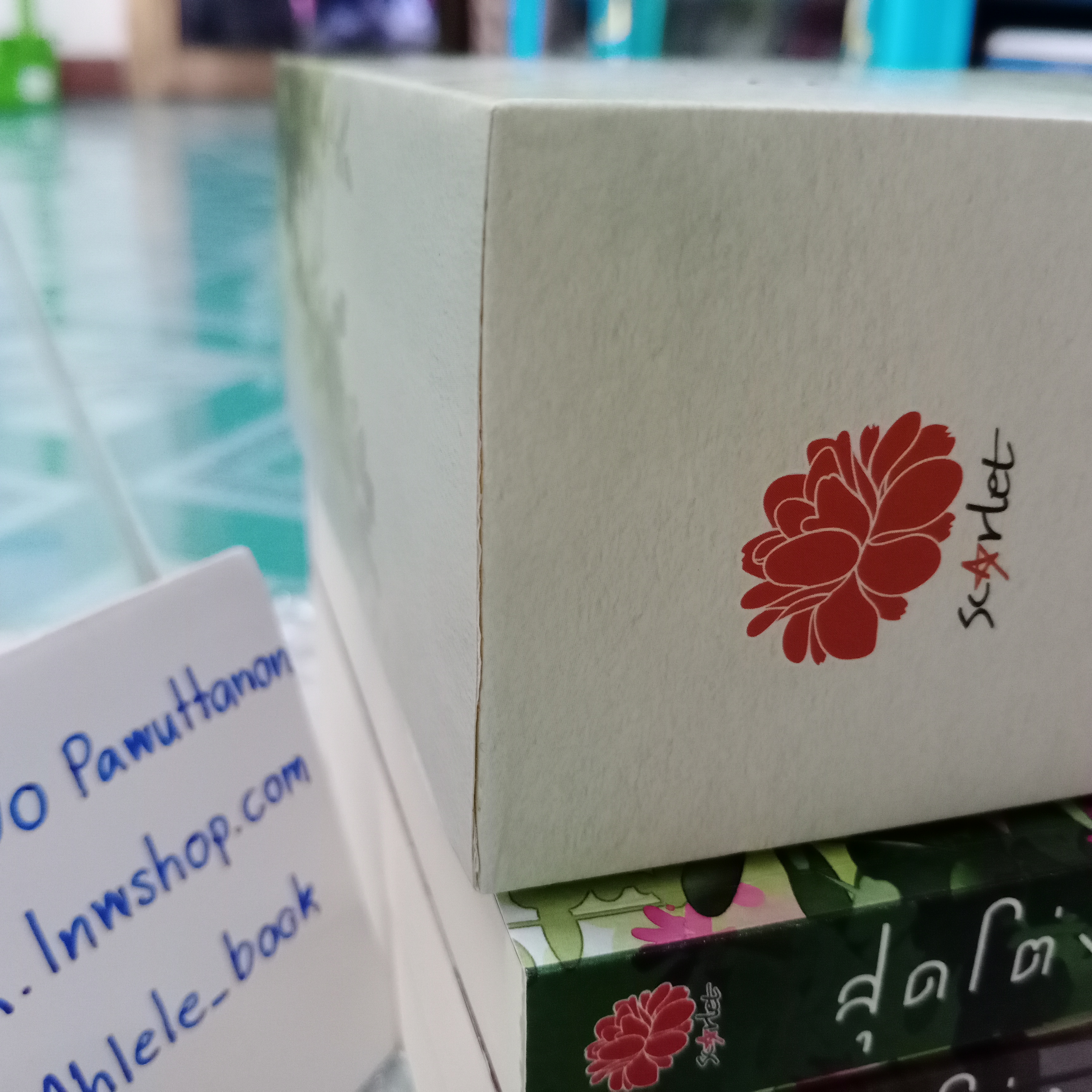 [นิยายวาย] Boxset สุดโต่ง (*มีโดจิน) 3 เล่มจบ + ที่คั่น