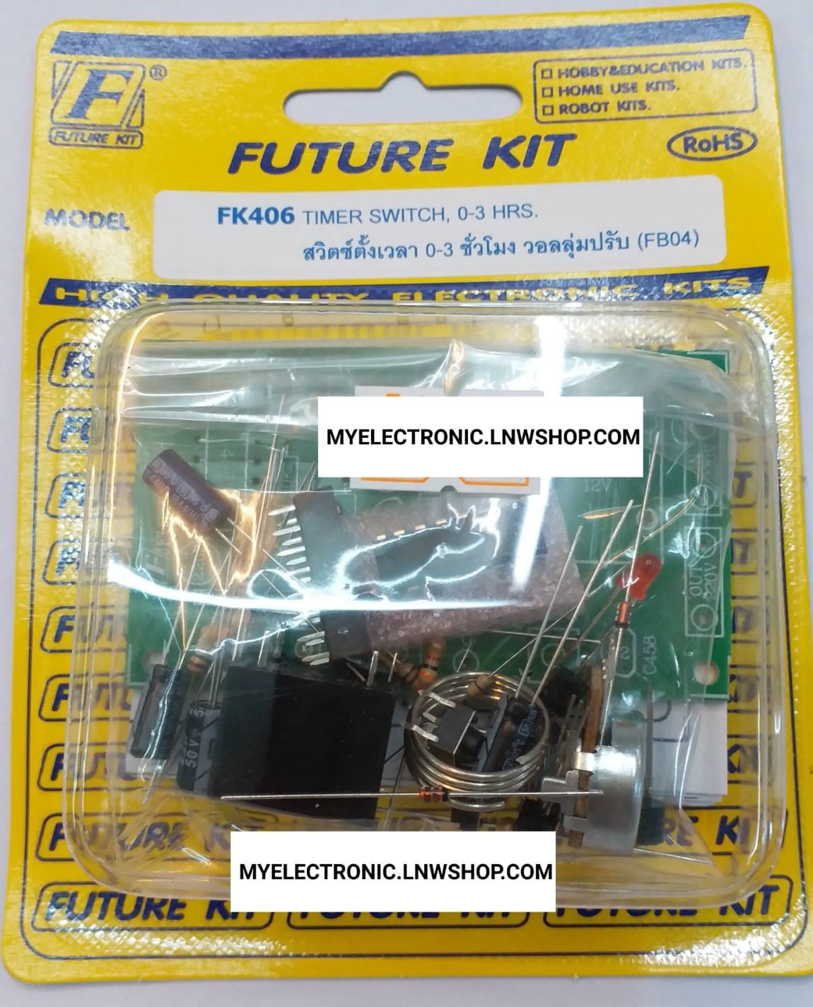 ขาย FUTUREKIT FK406 วงจร สวิตซ์ตั้งเวลา0-3 ชั่วโมง วอลลุ่มปรับ (ยังไม่ประกอบลง PCB) วงจร สวิทซ์ตั้งเวลา0-3 ชั่วโมง โวลลุ่มปรับ ชุดคิท ยังไม่ลงปริ้น ชุดคิท ยังไม่บัดกรี ยี่ห้อ ฟิวเจอร์คิท โครงการ อิเล็กทรอนิกส์ ELECTRONICS CIRCUIT นักเรียน ฟิวเจอร์คิท วงจร
