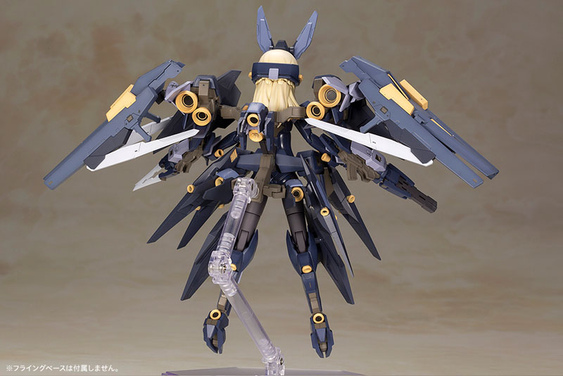 KOTOBUKIYA FRAME ARMS Girl ZELFIKAR