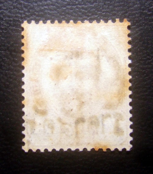 (-ตัวแก้หายาก-) s2299-แสตมป์รัชกาลที่ 5 พระพักตร์ตรง-แก้ราคา 24 อัฐ แก้เป็น 4 อัฐ พ.ศ.2435 No.37 ลายน้ำกงจักร ยังไม่ใช้ ราคาเบา หายาก น่าสะสมครับ