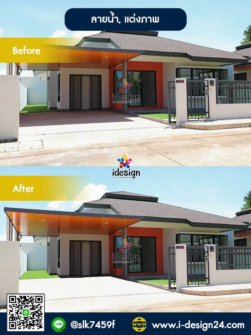 งานรีทัช กราฟิกฟรีแลนซ์ รับไดคัทรูปภาพพื้นหลัง