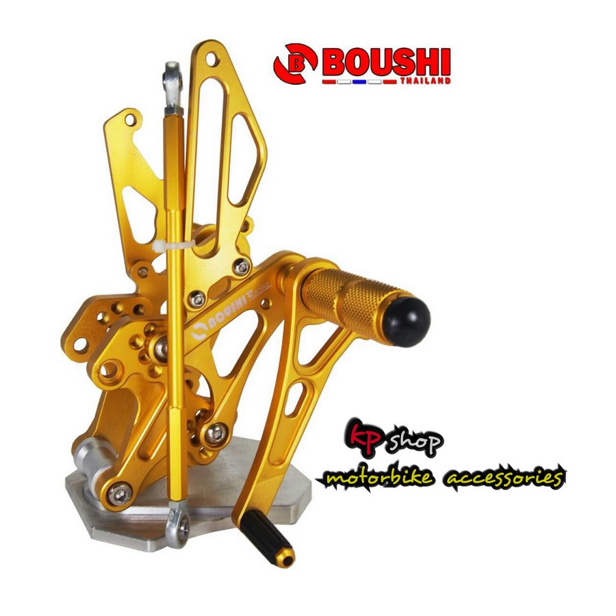เกียรโยง cbr 150