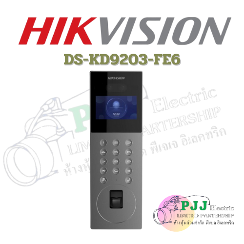 HVS DS-KD9203-FE6 (สินค้า By Order)
