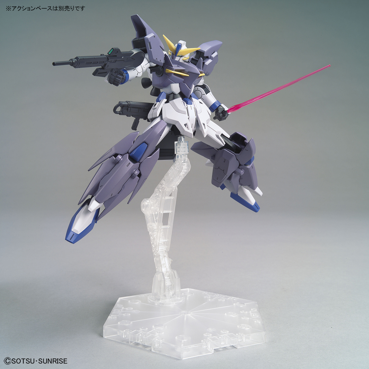 HGBD:R 1/144 GUNDAM TERTIUM