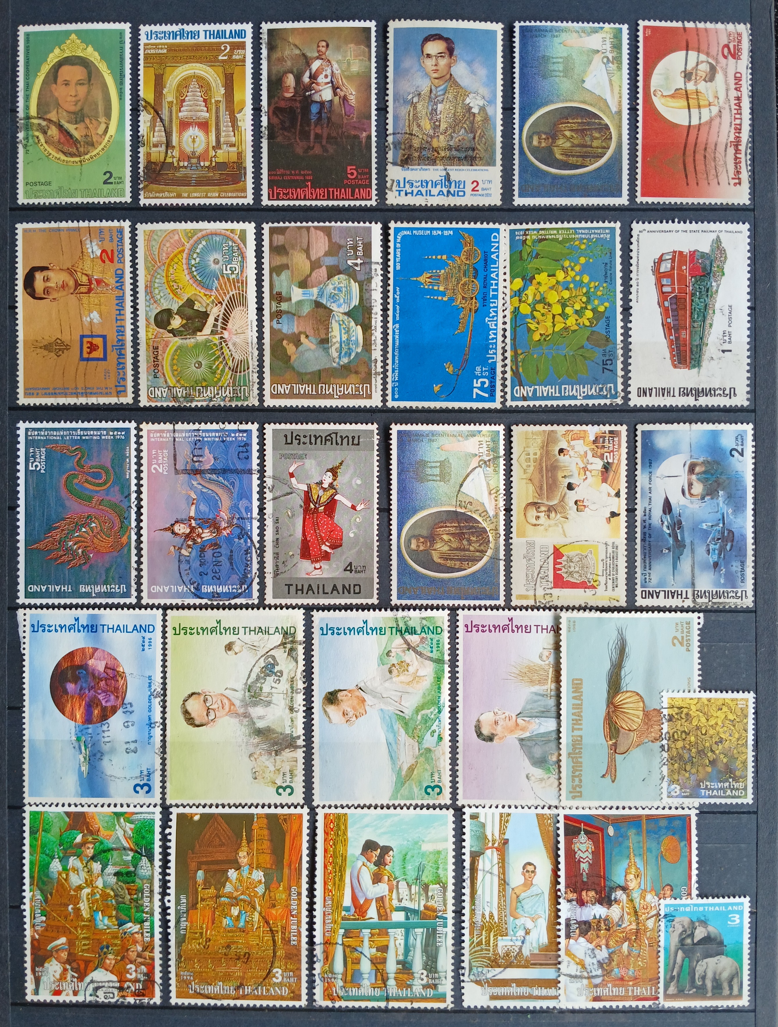 s3484-แสตมป์ไทย ใช้แล้ว 120 ดวง สภาพดี มีตราประทับน่าสนใจ มีครบชุด หลายชุด, ดวงเดี่ยว ดวงเศษ ..+ไปรษณียบัตร 3 ใบ -พิมพ์พระรูป ร.9 ขุด4 ยังไม่ใช้ 1 ใบ -พิมพ์พระรูป ร.9 ขุด5 มีตราที่ระลึก 1 ใบ -พิมพ์พระรูป ร.9 ขุด5, พิมพ์วาระฯ, มีติดแสตมป์ 1 ใบ