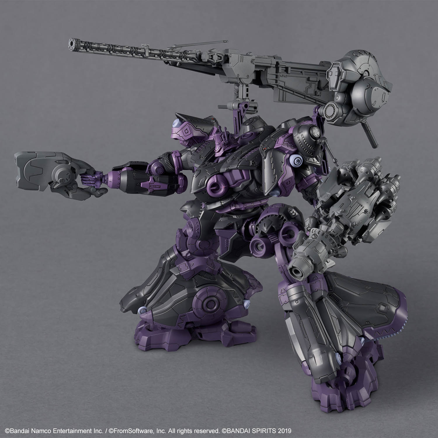 4573102688729 BANDAI SPIRITS 30MM ARMORED CORE VI FIRES OF RUBICON ARQUEBUS ADD VE-40A OPEN FAITH