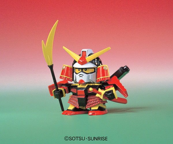 SDBB No.17 Musha Gundam