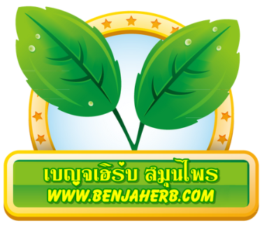 http://www.benjaherb.com/