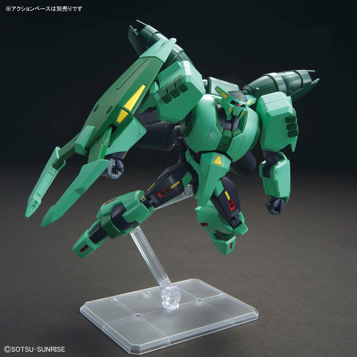 1067431 BANDAI SPIRITS HG 1/144 BOLINOAK-SAMMAHN