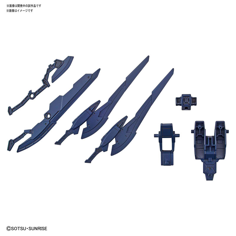 HGBD:R 1/144 MARSFOUR WEAPONS