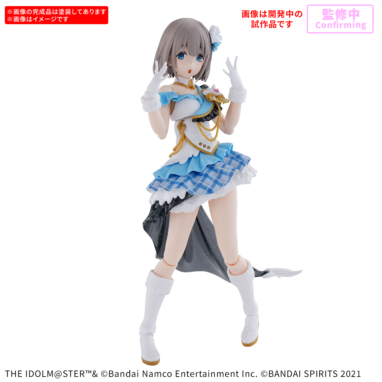 Preorder 4573102691637 BANDAI SPIRITS 30MS ASAHI SERIZAWA มัดจำ 300 บาท