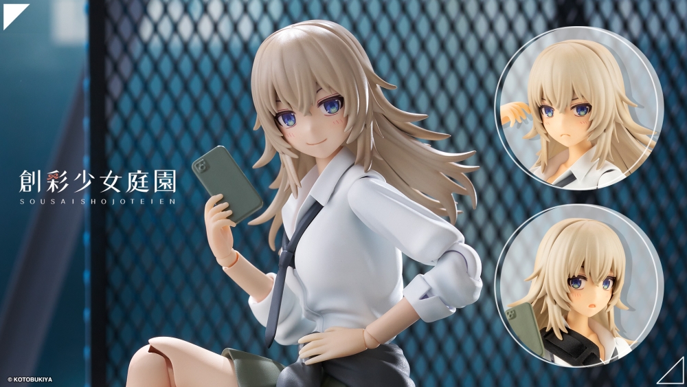 4934054066933 KOTOBUKIYA SOUSAI SHOJO TEIEN Wolf