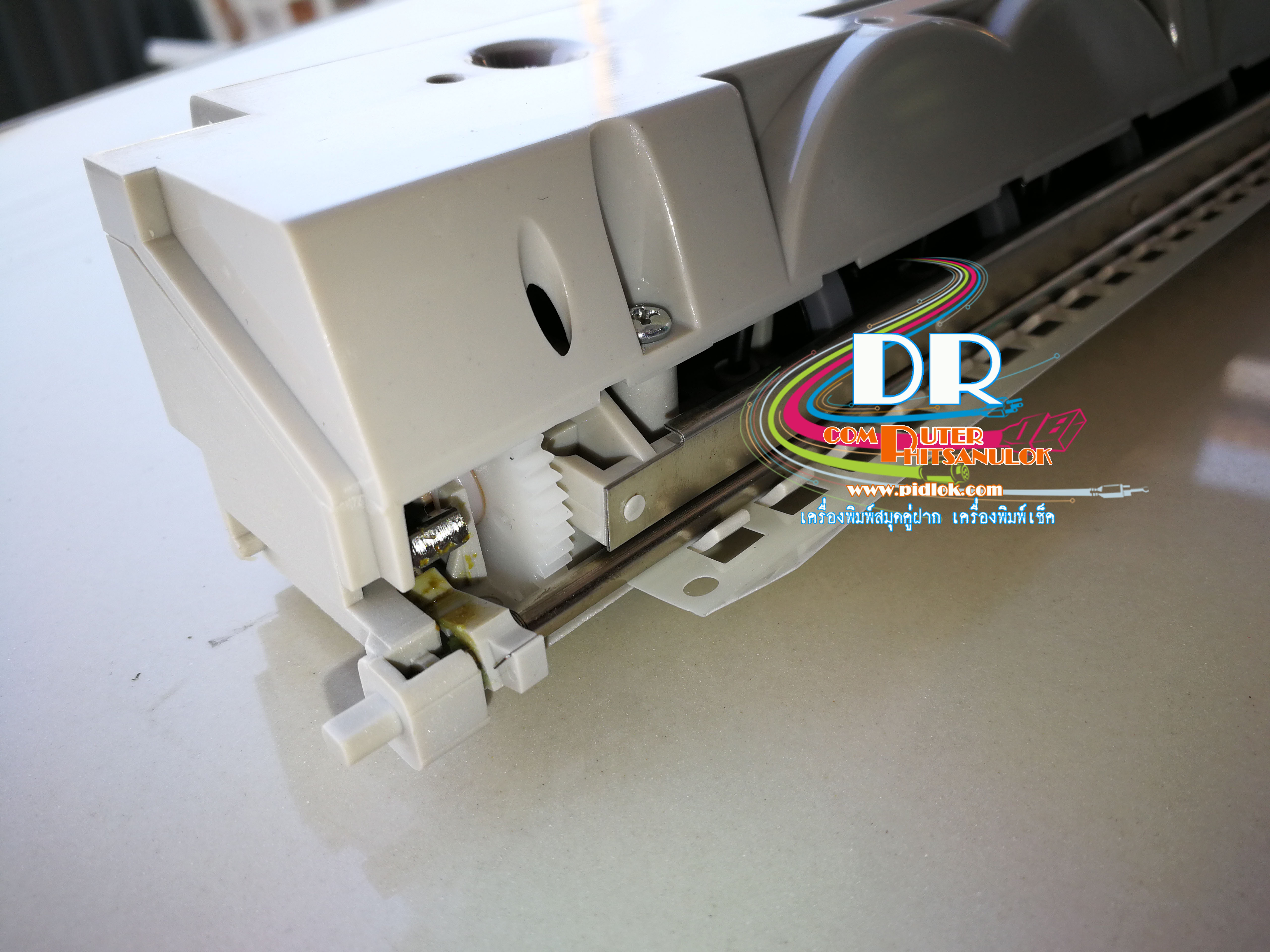 แท่นดึงกระดาษ PSI PR9