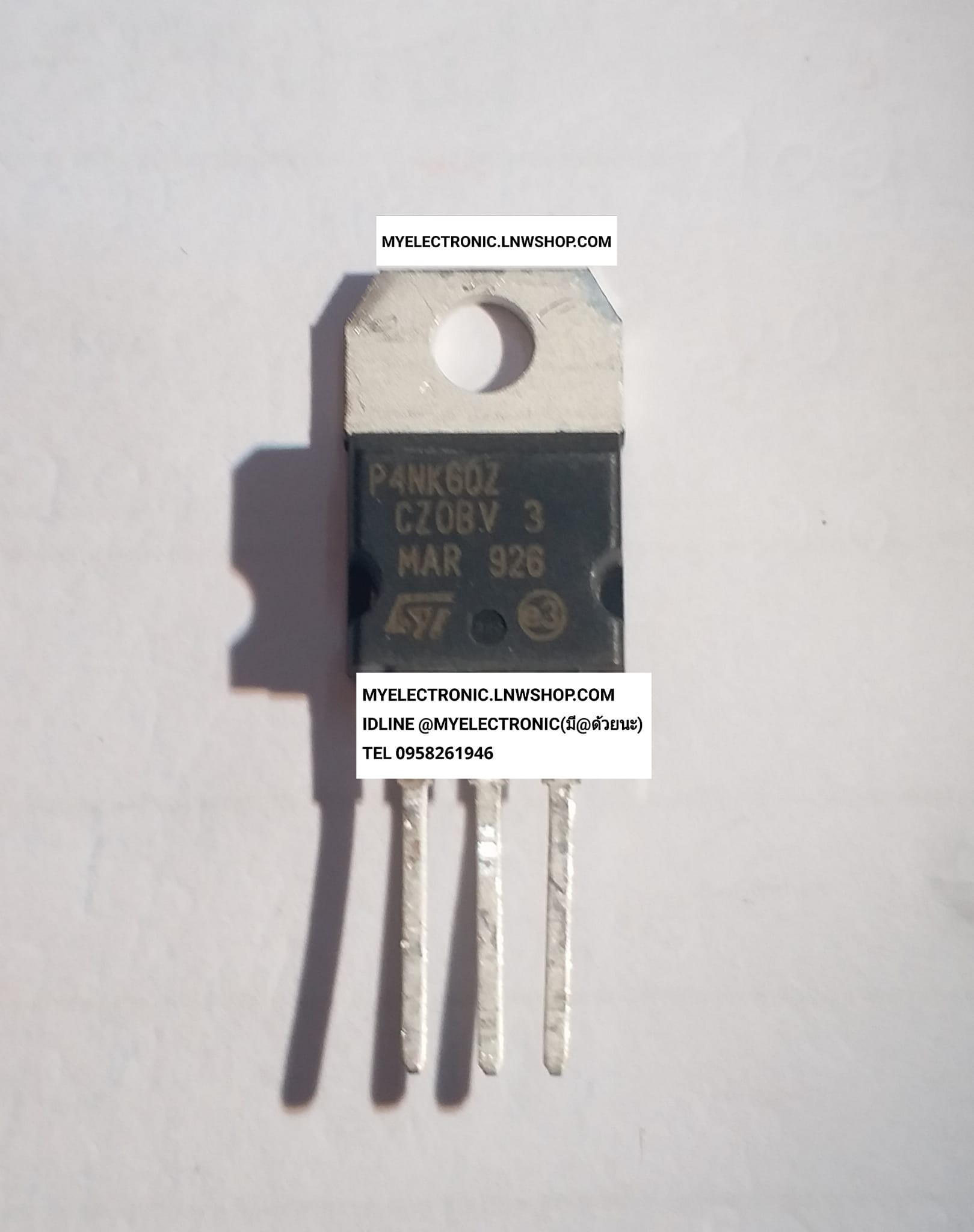 ขาย STP4NK60Z มอสเฟต P4NK60Z ตัวถัง TO-220 มอสเฟส MOSFET ยี่ห้อ ST SGS-THOMSAN ทอมสัน ของแท้ ราคา ตัวละ . . . . หน่วย บาท