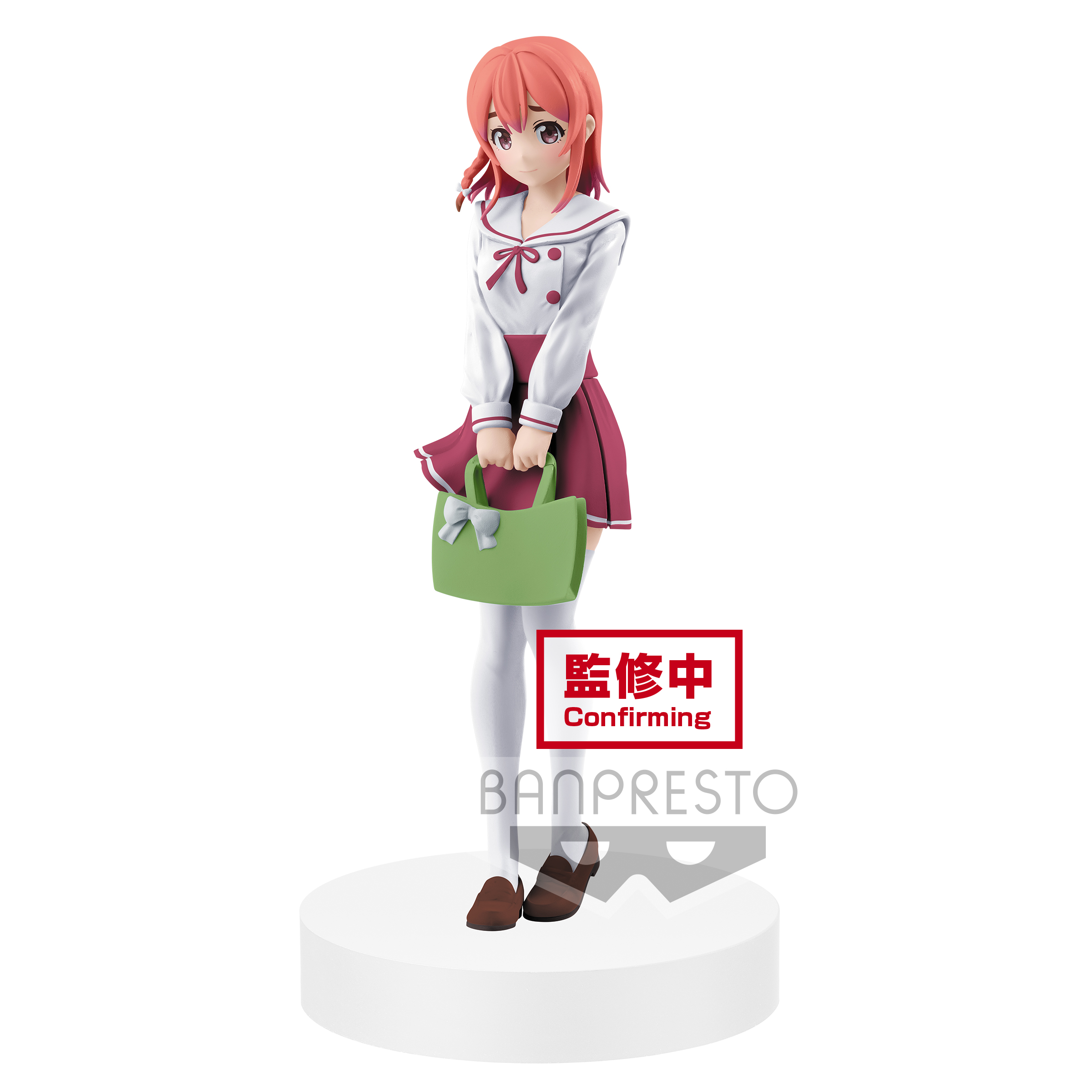 7017017 BANPRESTO RENT-A-GIRLFRIEND SUMI SAKURASAWA FIGURE