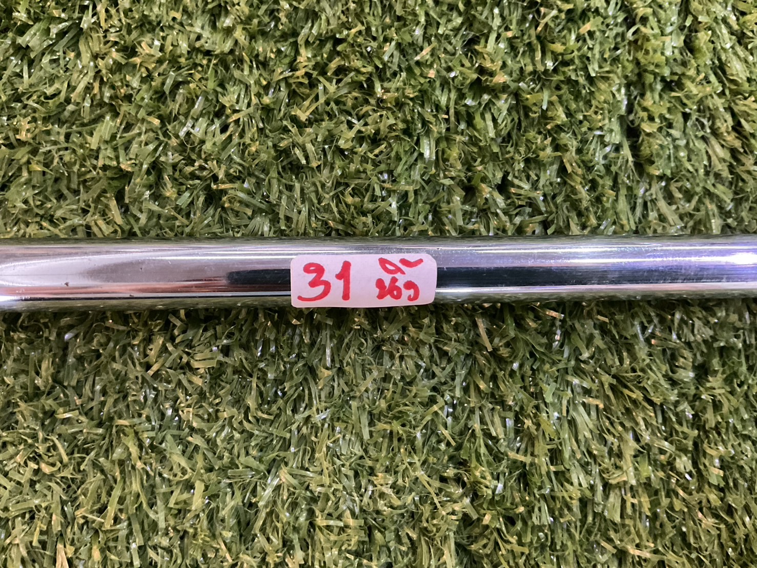 PUTTER Galaxy : KS-70 No.3 ก้านเหล็ก