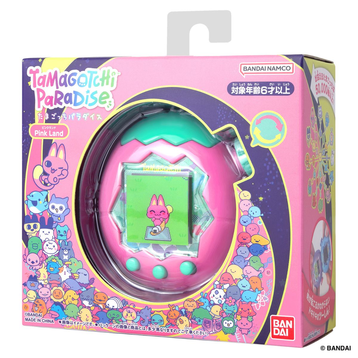 Preorder มี 4 สี เลือกได้ TAMAGOTCHI PARADISE
