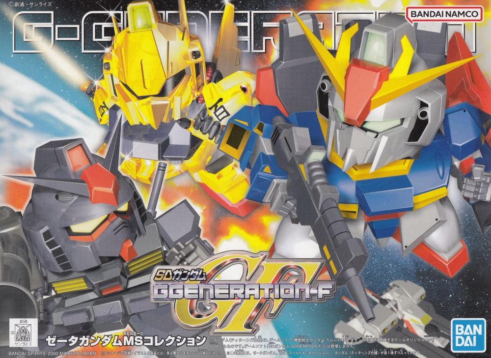 1064114 BANDAI SPIRITS SD G Generation GG ZETA GUNDAM MS COLLECTION