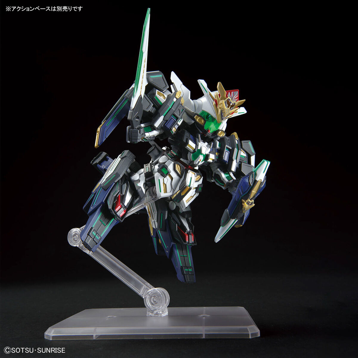 1068365 BANDAI SPIRITS SDW HEROES GF Gundam ASTRAEA Type F