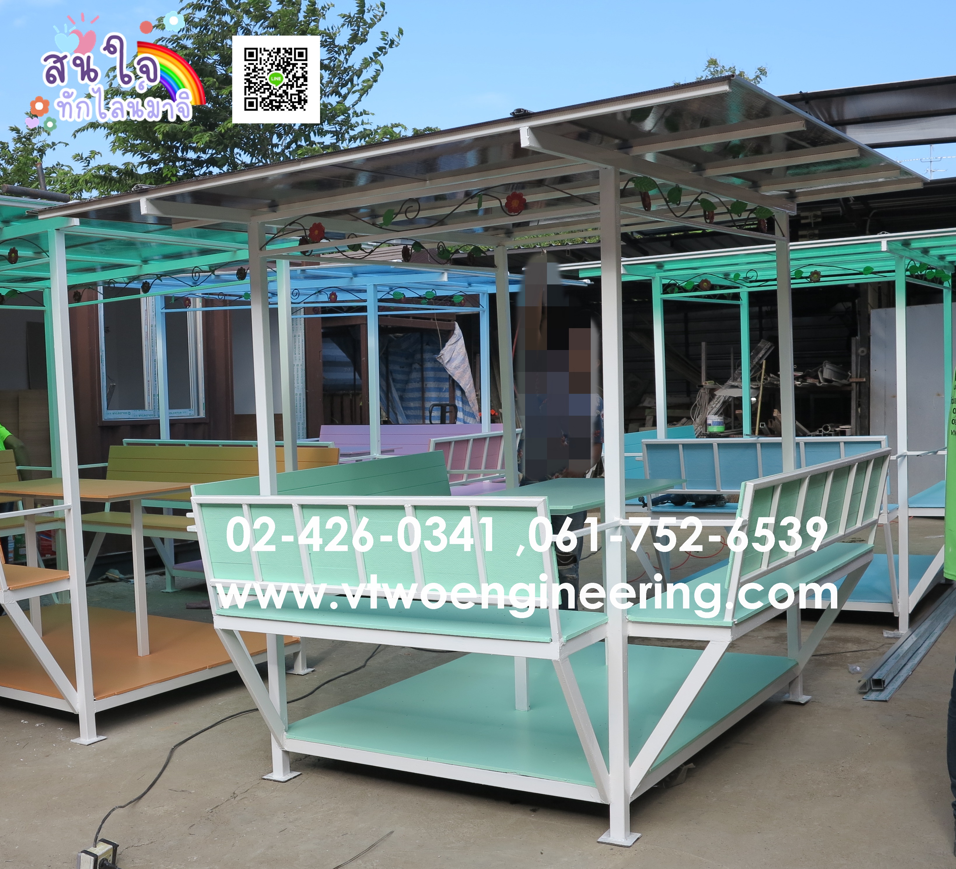 ศาลาเหล็ก ศาลานั่งเล่น S0006