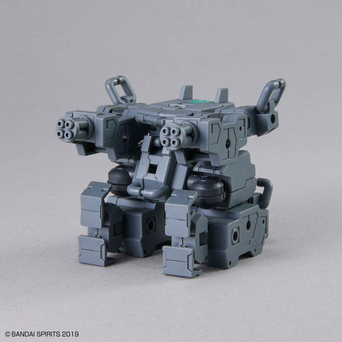 1067436 BANDAI SPIRITS 30MM 1/144 Extended Armament Vehicle SMART TRANSFORMABLE MACHINE Ver.