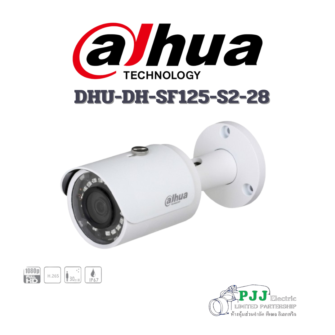 DHU-DH-SF125-S2-28