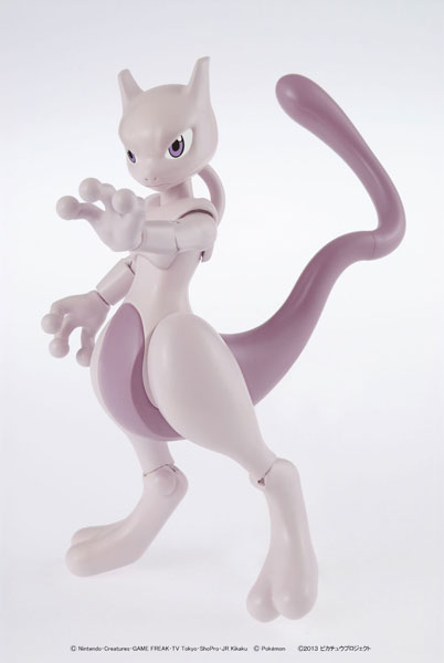 1055890 BANDAI SPIRITS Pokemon Plastic Model Collection No.32 Mewtwo
