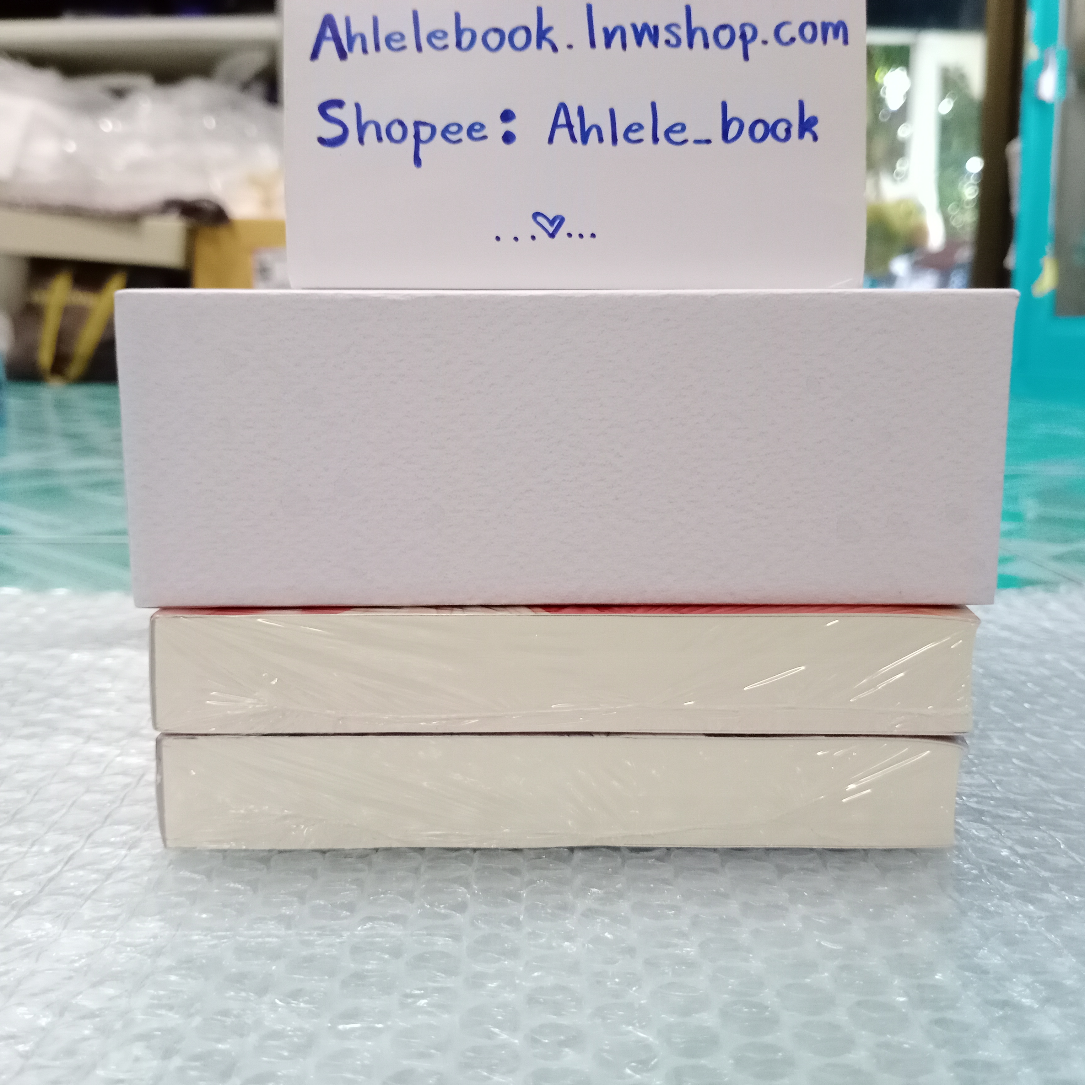 [นิยาย][มือ1] Boxset ซ่อนรักวิวาห์ลวง 2 เล่มจบ