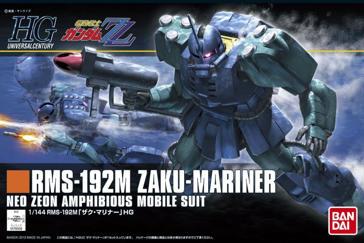 1060667 BANDAI SPIRITS HGUC 1/144 RMS-192M Zaku Mariner