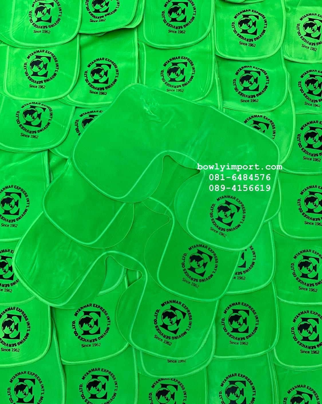 หมอนรองคอเป่าลม เนื้อผ้ากำมะหยี่ พร้อมสกรีนโลโก้