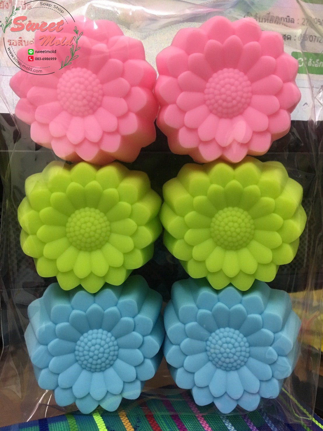 พิมพ์ซิลิโคน ดอกทานตะวัน (12ชิ้น) : 006980