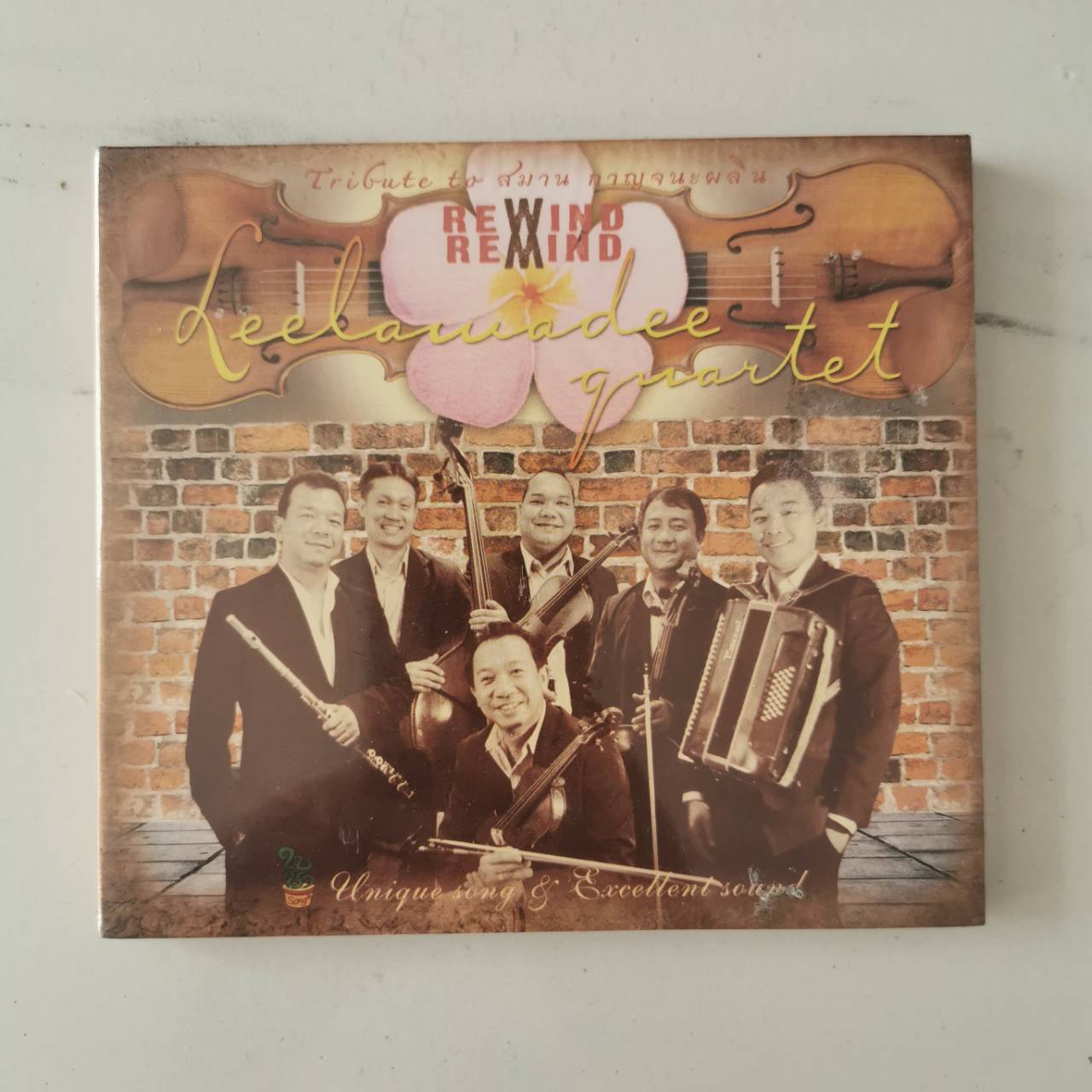 CD ซีดีเพลง Leelawadee quartet : Rewind Remind Tribute To สมาน กาญจนะผลิน (CD) (เพลงไทย)