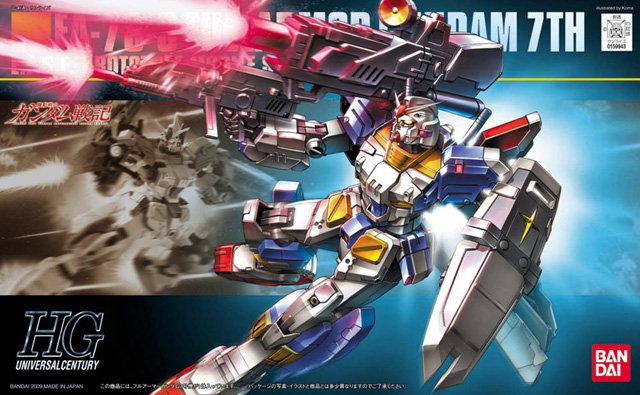 1059160 HGUC 1/144 RX-78-3 Full Armor Gundam 7th