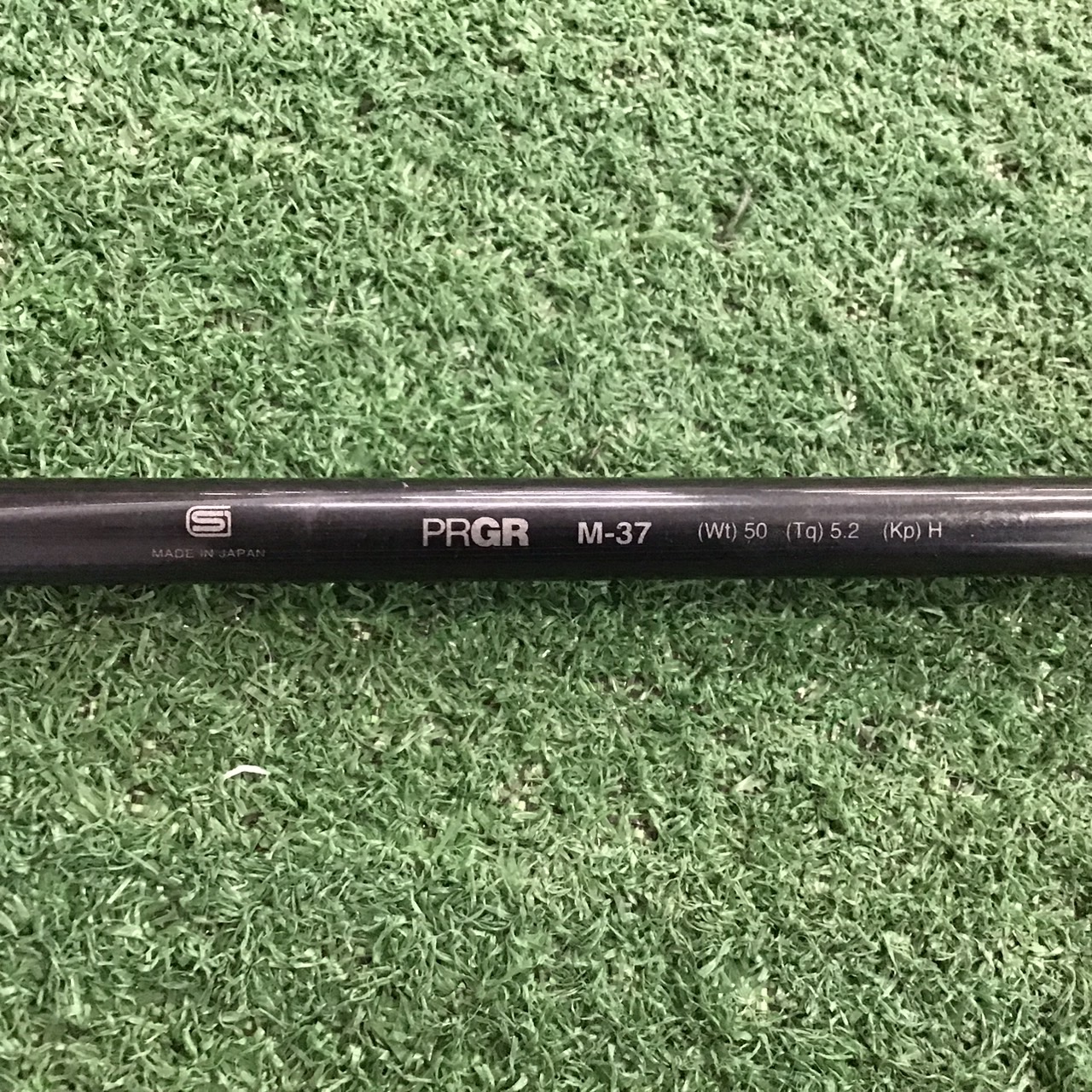 UTILITY 18 องศา PRGR : Duo HIT #5 ก้านกราไฟร์