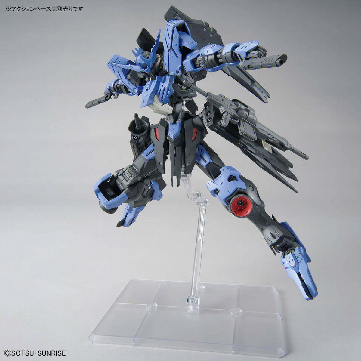 1068353 BANDAI SPIRITS MG 1/100 GUNDAM VIDAR