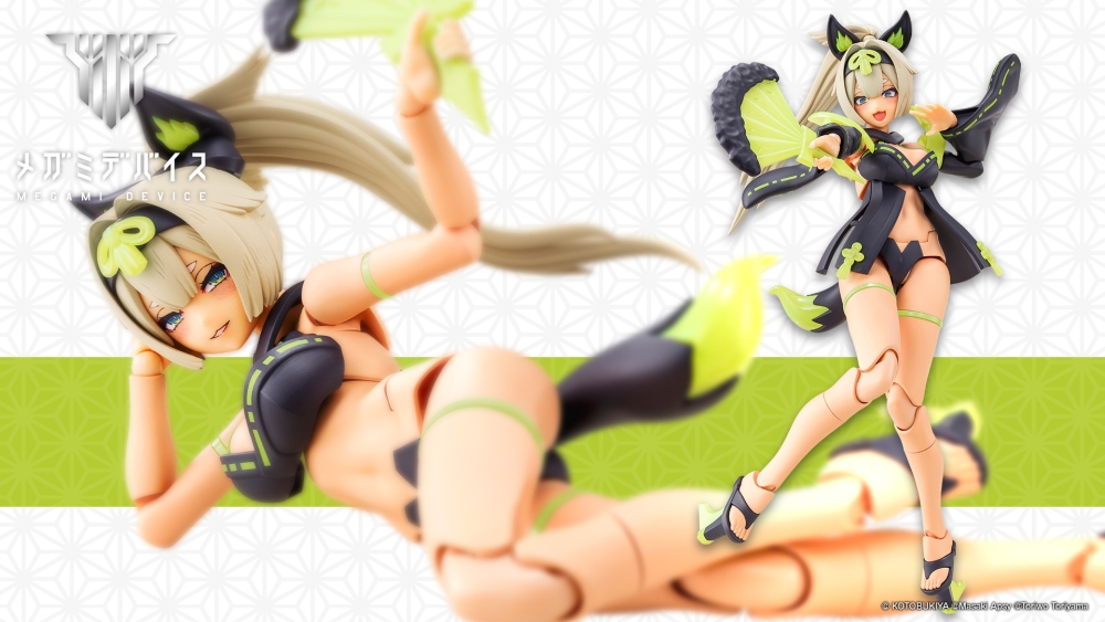 4934054053322 KOTOBUKIYA Megami Device ASRA TAMAMONOMAE UTAGE