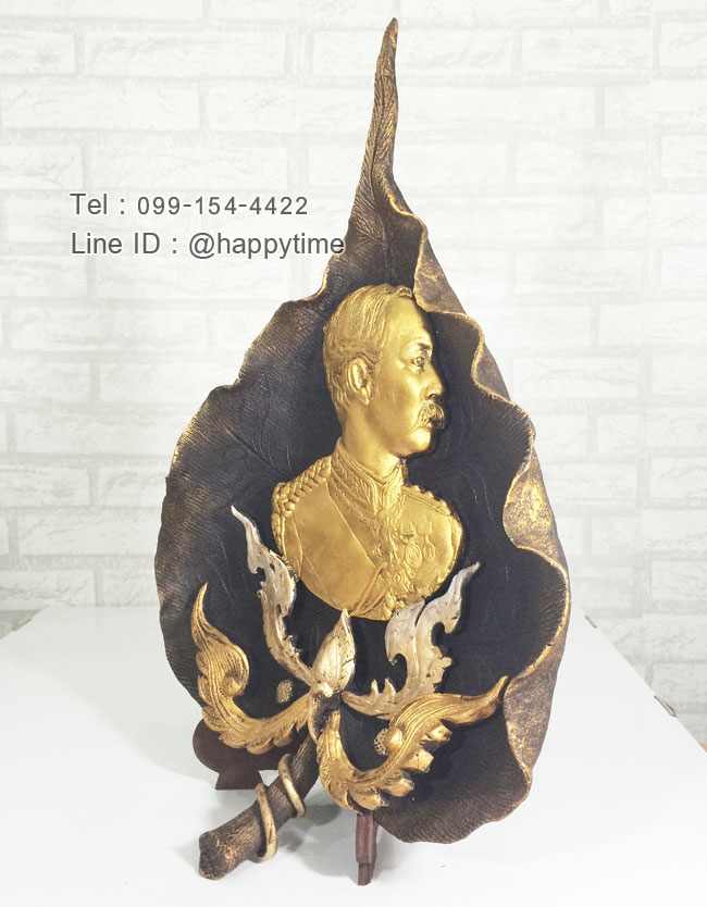 ของมงคลขึ้นบ้านใหม่