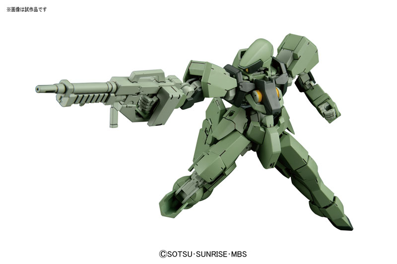 HG 1/144 Graze