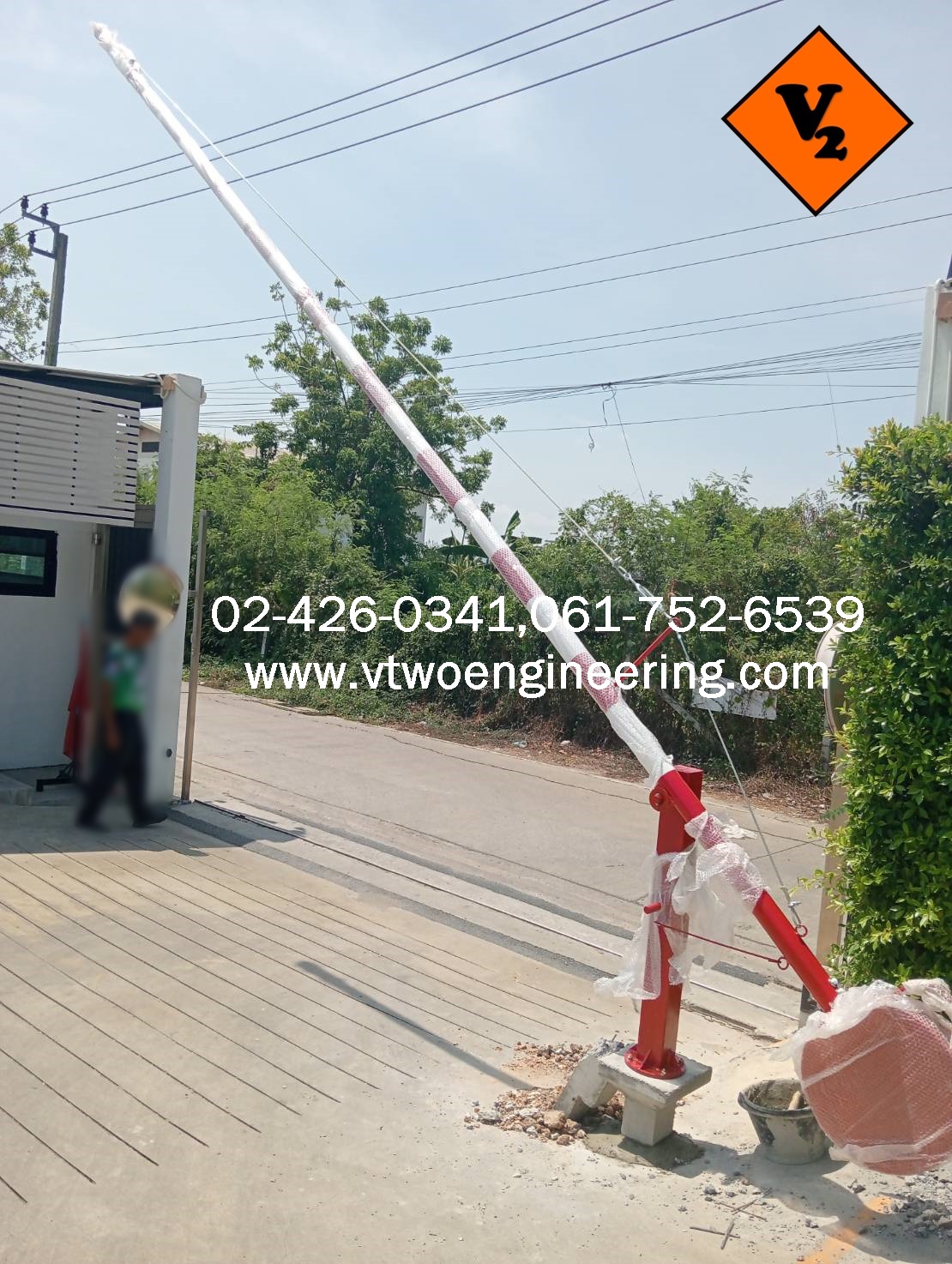 ไม้กระดก กั้นรถยนต์ NO.1