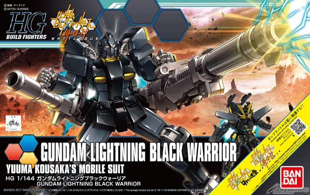 HGBF 1/144 Gundam Lightning Black Warrior