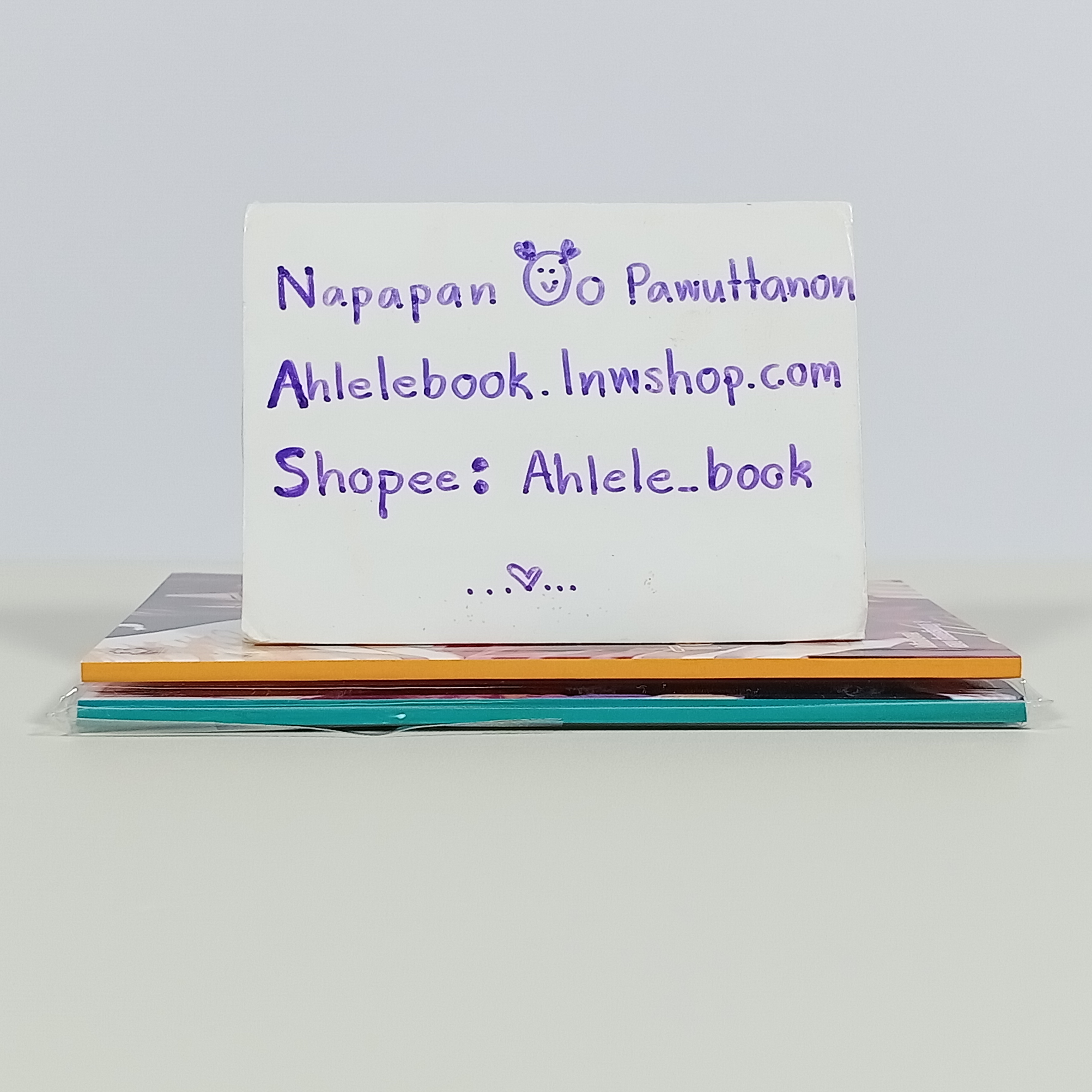 [มินิโนเวล] จากเรื่อง Tengu Takes a Wife เทนงูหาคู่ + Tengu’s Bride Returns Home เจ้าสาวเทนงูคืนถิ่น (**ไม่มีเล่มหลัก**)