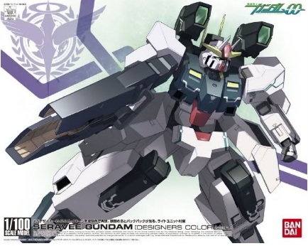 1/100 00 Seravee Gundam Designer's Color ver.