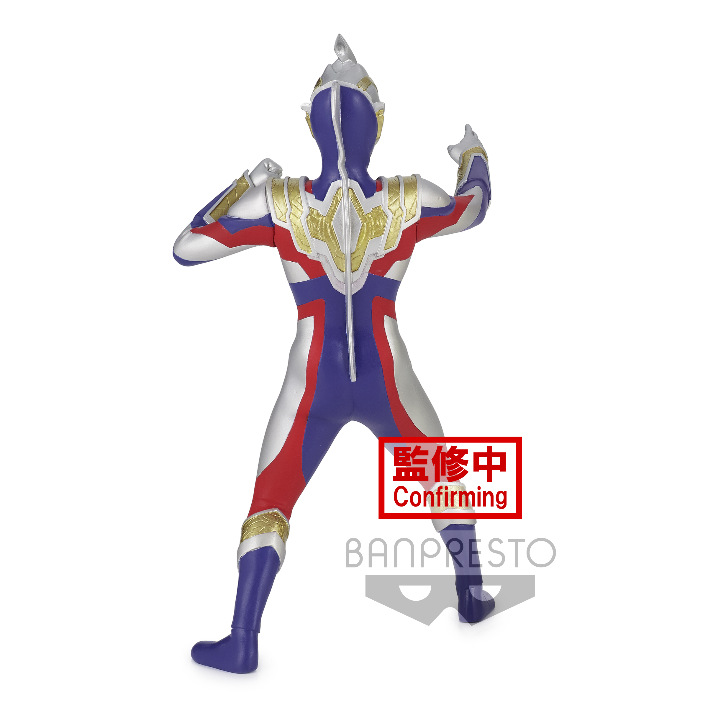 7018115 ULTRAMAN TRIGGER HERO'S BRAVE STATUE FIGURE ULTRAMAN TRIGGER MULTI TYPE(VER.A)