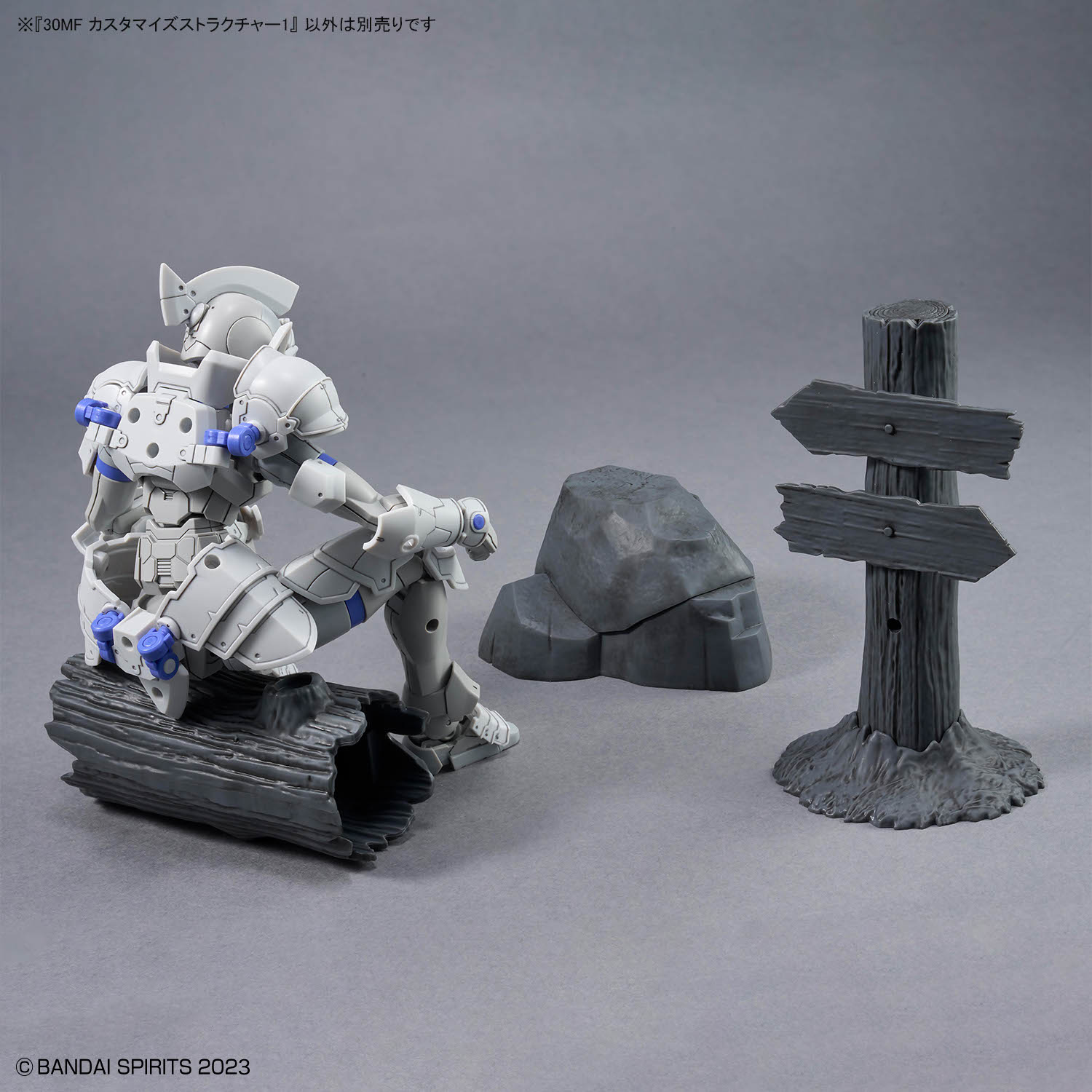 4573102691644 BANDAI SPIRITS 30MF CUSTOMIZE STRUCTURE 1
