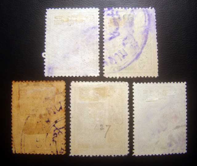 ((--ชุดบน ครบ--)) s3059-แสตมป์รัชกาลที่ 6 กาชาด ลอนดอน ปี 2460 Red Cross Issue 1918 ชุดบน ครบ 5 ดวง ใช้แล้ว ราคาเบา หายาก น่าสะสมครับ