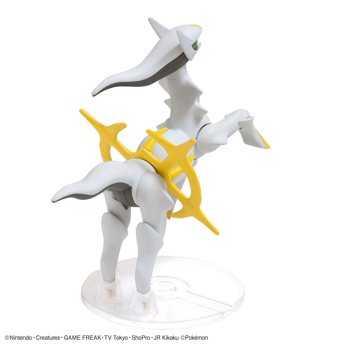 1063345 BANDAI SPIRITS Pokemon PLAMO COLLECTION 51 SELECT SERIES Arceus