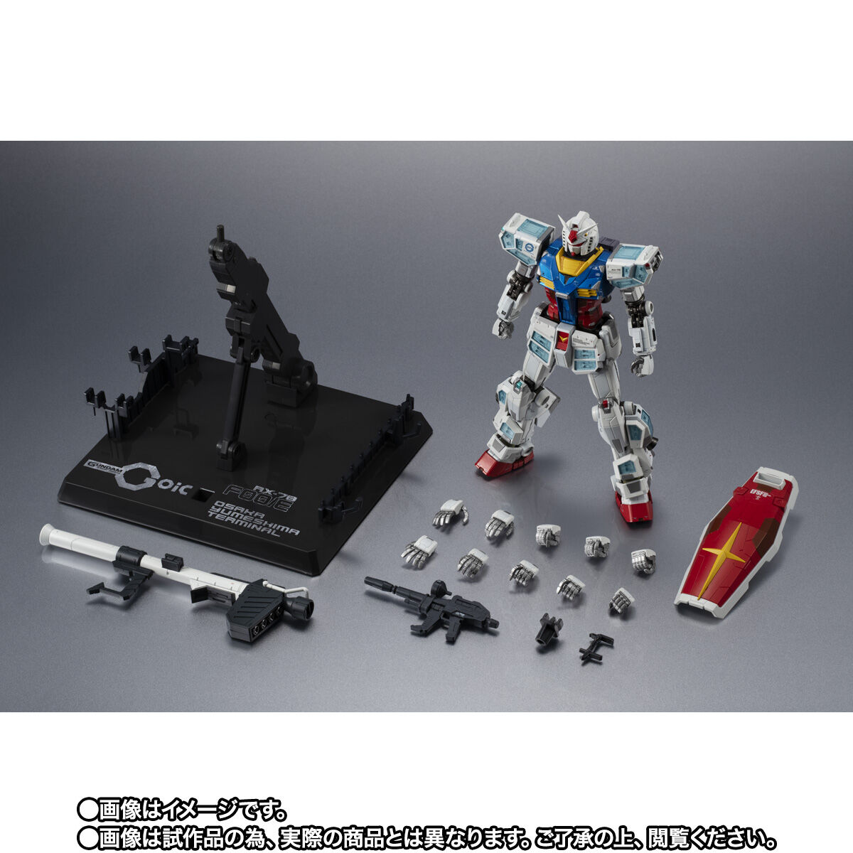 Preorder BANDAI SPIRITS CHOGOKIN RX-78F00/E GUNDAM Re:PACKAGE + EXPO2025 CHOGOKIN EX-001 GRASS FEATHER